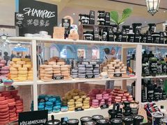 -LUSH(威尼斯人店)