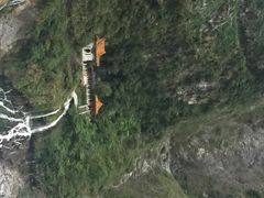 -太鲁阁公园