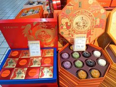 -世纪联华超市(外海店)