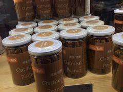 -BreadTalk面包新语·烘焙蛋糕(海珠丽影广场店)