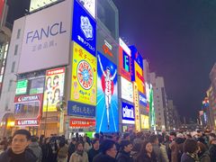 -蟹道乐(道顿堀本店)