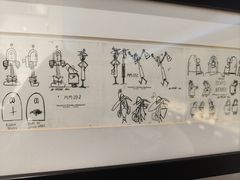 -上海动漫博物馆