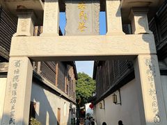 -三坊七巷历史文化街区
