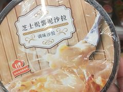 -河海大学(常州校区)