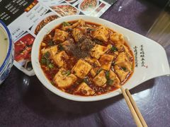 -丁太婆老妈蹄花(人民公园非遗总店)