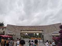 -厦门大学(思明校区)