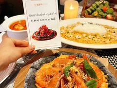 -翡翠鸟精品泰国菜(北辰财富中心店)