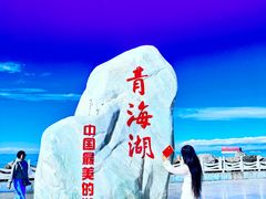-青海湖二郎剑景区