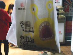 -傅强排骨(成都总店)