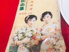 -和记小菜(东方店)