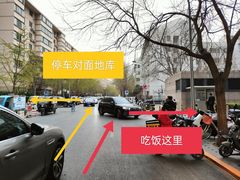-宏记广东客家菜(丰汇店)