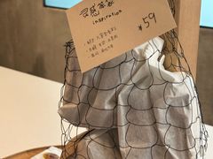 -喜茶(上海打浦桥日月光gelato lab+店)
