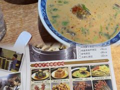 -老爷子原味蒸饺(总店)