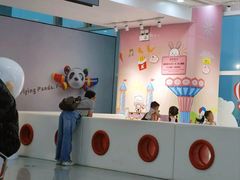 -福州长乐国际机场