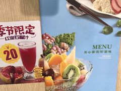 -佰搭果·广式茶餐厅(石牌东路店)