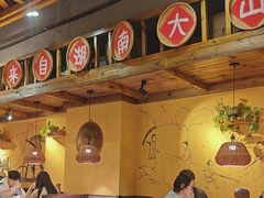 -湖南老饭铺(福永店)