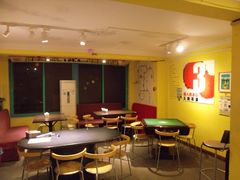 -游人馆·桌游狼人杀团建馆(人广书城店)