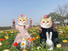 -上海杨姆庄园