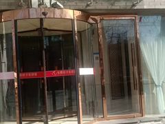 -华夏良子·足道SPA艾灸(三里屯店)