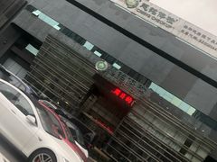 -慈铭体检(凯旋路分院)