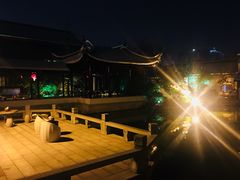 -祝家花園(伯渎港店)