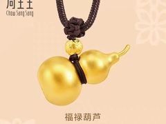 -巴黎春天(浦建店)