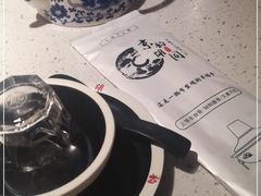 -京韵胡同·酱香羊蝎子火锅涮肉(长寿路店)