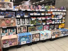 -永辉超市(凯德·天府店)