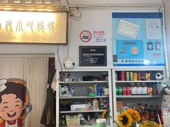 -妈妈的小作坊(陈家镇店)