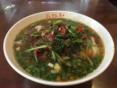 香菜牛肉粉-易裕和·长沙米粉(友谊路店)