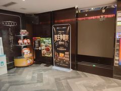 -星聚会KTV(西湖银泰店)