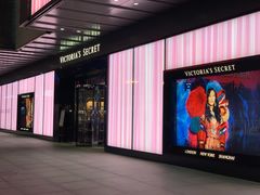 -Victoria's Secret(杭州湖滨银泰in77店)