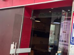 -正宗淮南牛肉汤(南山店)