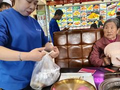 -瑞杰烧烤店·24小时营业(山东路店)