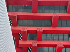 -中华艺术宫(上海美术馆)