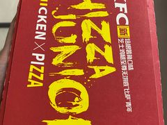 -肯德基(宝龙店)