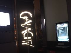 -GalaCity上海歌城(杨浦百联店)