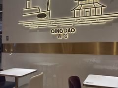 -哈根达斯(万象城店)