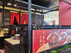 -天辣(金桥啦啦宝都店)
