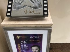 -观澜湖高尔夫球会