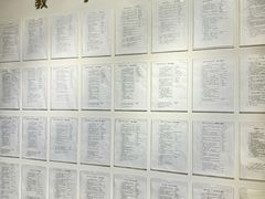 -红舞鞋舞蹈教育(近江校区)