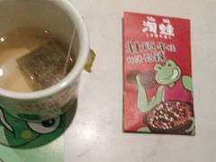 -淘蛙(广州荔胜广场店)