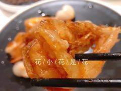 -肆月河豚·新淮扬(金融街店)