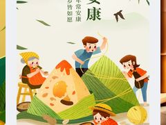 -儒之堂·足道养生SPA影院式(万融城店)