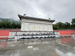 -华清宫景区