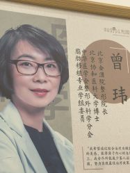 -和颜一美轻医美连锁