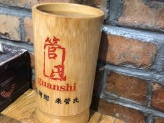 -管氏翅吧(地安门创始店)