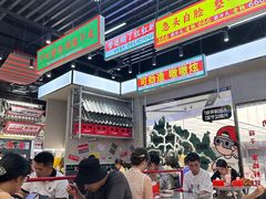 -堂堂小伙夫·辽宁小吃大排档(京西大悦城店)