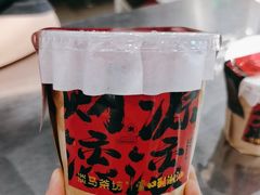 -淡马茶坊(深圳宝安壹方城店)