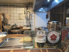 -袁家村关中印象体验地(民乐园店)